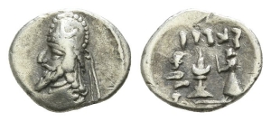 Kingdom of Persis. Darev (Darios) II AR Obol.