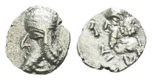 Kingdom of Persis. Napad (Kapat) AR Obol.