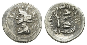 Kingdom of Persis. Ardaxsir (Artaxerxes) II AR Hemidrachm.