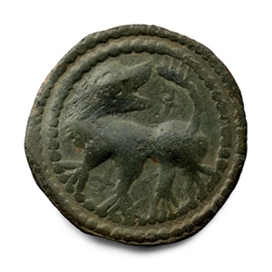 Anglo-Saxon Bronze Beast Facing Back Applied Brooch Face