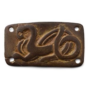Anglo-Scandinavian Viking Bronze Belt Mount with Entwined Beast