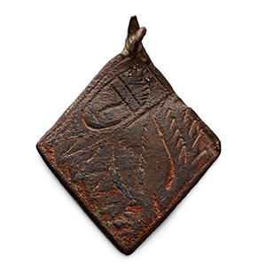 Medieval Knights Bronze Heraldic Horse Harness Pendant