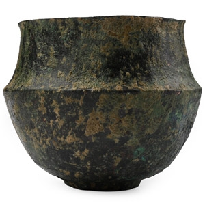 Roman Bronze Medical Blood-Letting Vessel