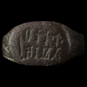 Medieval Inscribed Bronze Ring