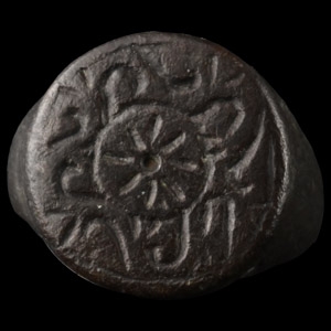 Medieval Bronze Ring with Rosette