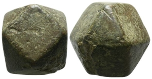 Ottoman Polyhedral Bronze Weight of 100 Dirham.