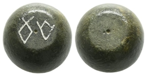 Byzantine Spherical Commercial Bronze Weight of 1 Uncia.