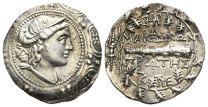 Macedon under Roman Rule, First Meris AR Tetradrachm.