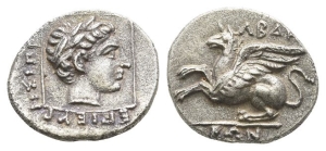 Thrace, Abdera AR Drachm.