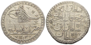 Ottoman Empire. Salim III AR Yüzlük.
