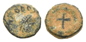 Theodosius II AE 9mm.