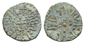 Anglo-Saxon. Archbishops of York, Wulfhere AE Styca.