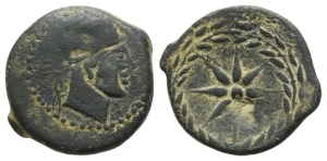 Spain, Malaca AE Half Unit.
