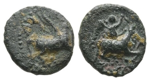 Celtic Britannia. Catuvellauni and Trinovantes, Cunobelin AE Unit.