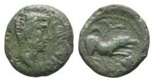 Celtic Central Gaul. Santones AE Quadrans.