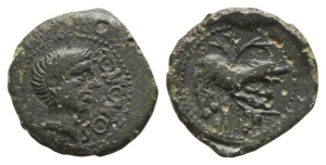 Celtic Central Gaul. Santones AE Quadrans.