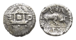 Celtic Britannia. Atrebates and Regni, Verica AR Minim.