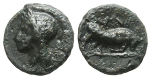 Celtic Britannia. Cantiaci Cast Potin Unit.