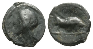 Celtic Britannia. Cantiaci Cast Potin Unit.