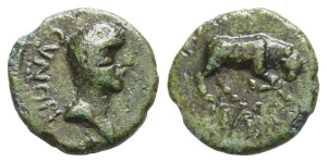 Celtic Britannia. Catuvellauni and Trinovantes, Cunobelin AE Unit.