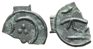 Celtic Britannia. Cantiaci Cast Potin Unit.