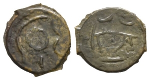 Celtic Britannia. Cantii Cast Potin Unit.