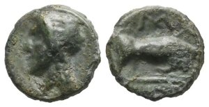 Celtic Britannia. Cantiaci Potin Unit.