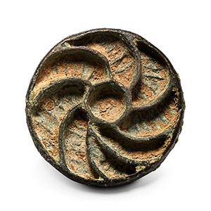 West Central Asian Bronze Stamp Seal with Sun-Whorl