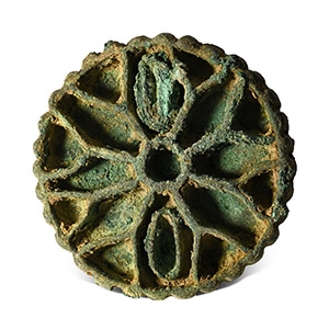 West Central Asian Bronze Stamp Seal with Quadrate Cross