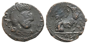 Romano-British Imitation of Constantinian Family AE 18mm.