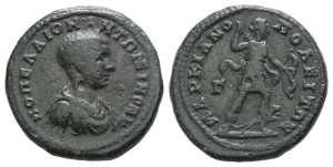 Diadumenian, as Caesar AE Triassarion or 3 Assaria of Marcianopolis, Moesia Inferior.