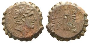 Seleukid Empire, Alexander I Balas AE Serrate.