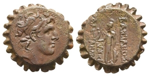 Seleukid Empire, Alexander I Balas AE Serrate.