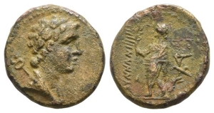 Phoenicia, Marathos AE 20mm.