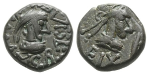Kings of Bosporos, Rhadamsades and Licinius I BI Stater.