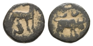 Palmyrene, Palmyra AE Unit.