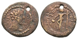Commodus AE 20mm of Capitolias, Decapolis.