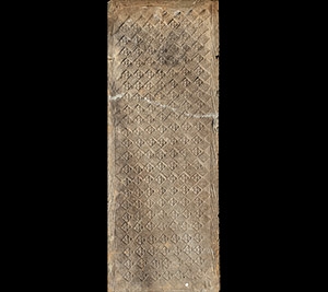 Monumental Chinese Han Decorated Terracotta Wall Section