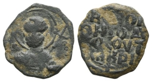 Crusader States. Antioch (Principality), Tancred, as Regent, AE Follis.