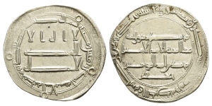 Abbasids. Time of al-Rashid AR Dirham.