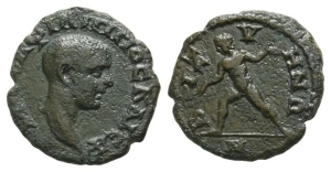 Philip II, as Caesar, AE 17mm of Bizya, Thrace.