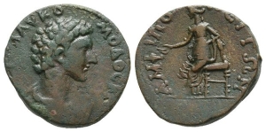 Commodus, as Caesar, AE 25mm of Amphipolis, Macedon.