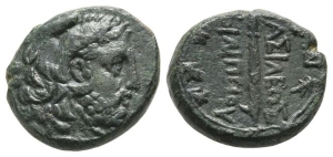 Kingdom of Macedon, Philip V AE 20mm.