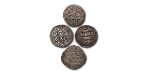Group of Four [4] Islamic AR Coins.