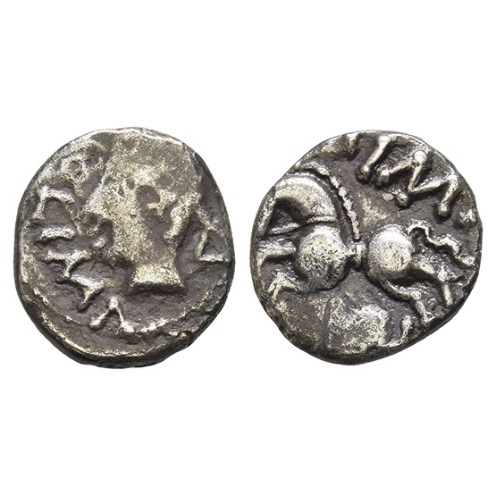 Celtic Northeast Gaul. Leuci AR Quinarius.