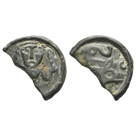 Celtic Northeast Gaul. Remi Potin Unit.