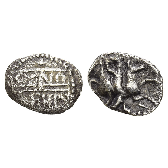 Celtic Britannia. Catuvellauni and Trinovantes, Cunobelin AR Unit.