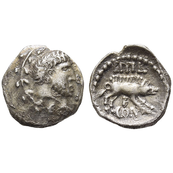 Celtic Britannia. Atrebates and Regni, Epillus AR Unit.
