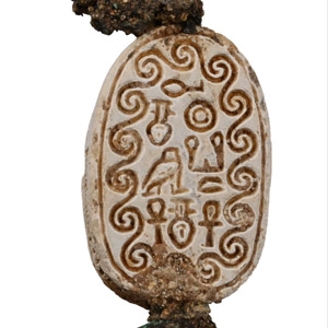 Egyptian Ring with Scarab