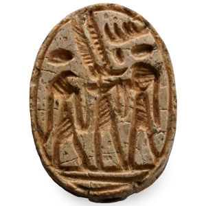 Egyptian Stone Scarab